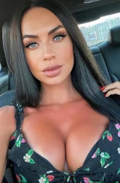 Проститутка София